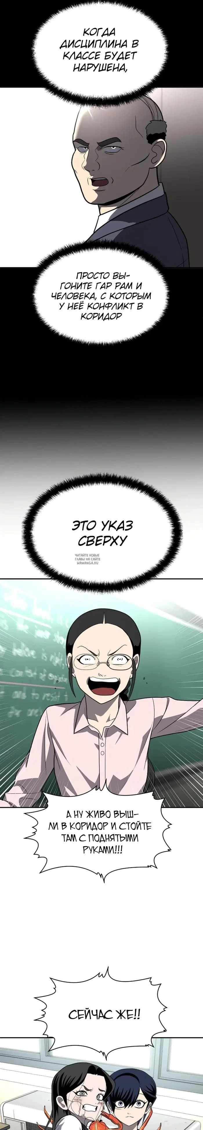 Page 49.000