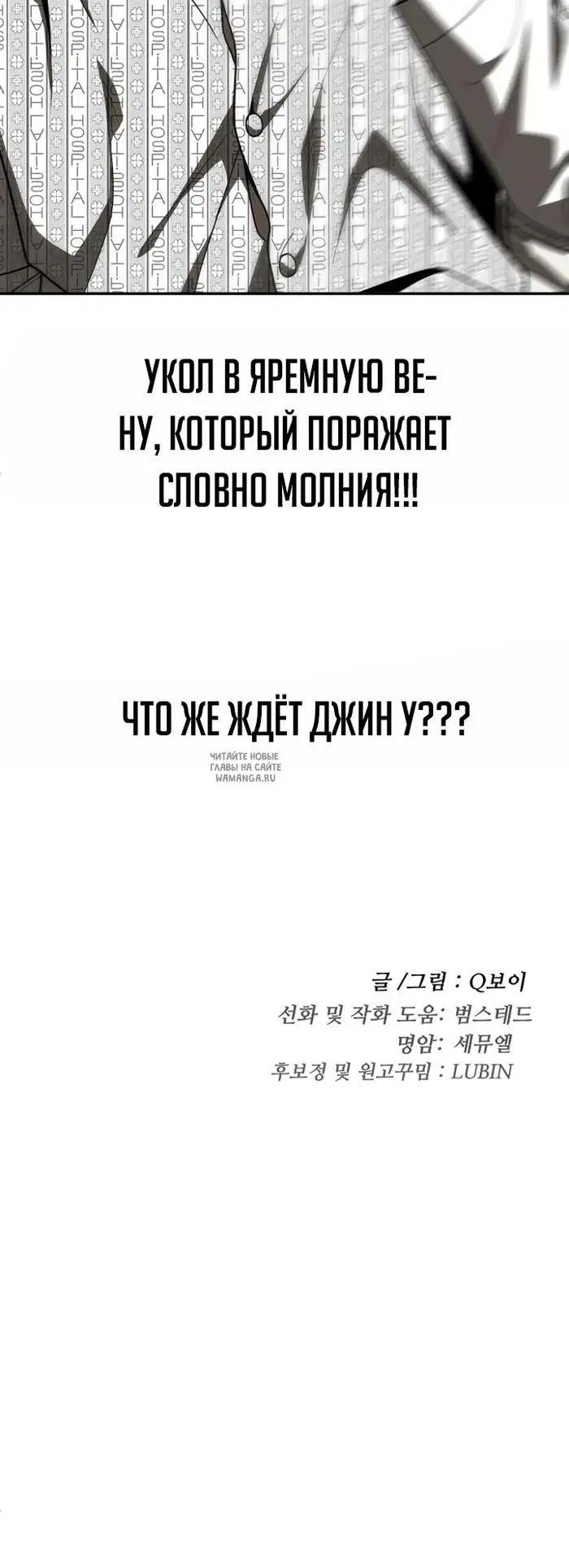 Page 49.000