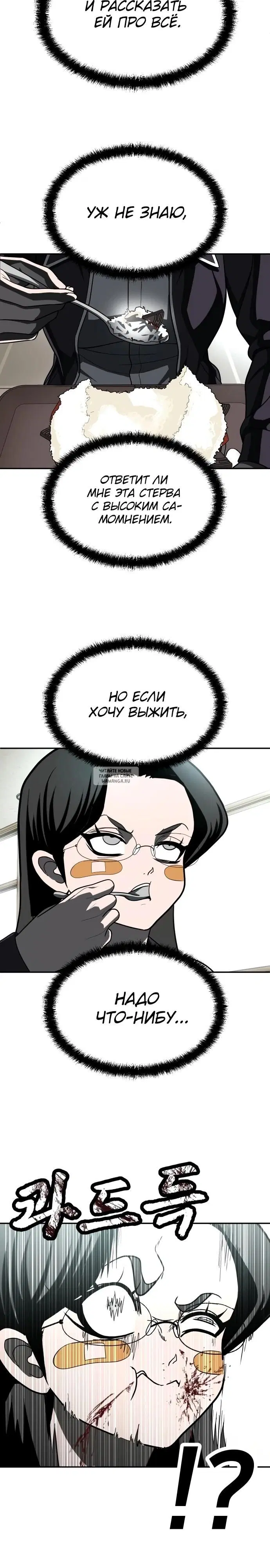 Page 49.000