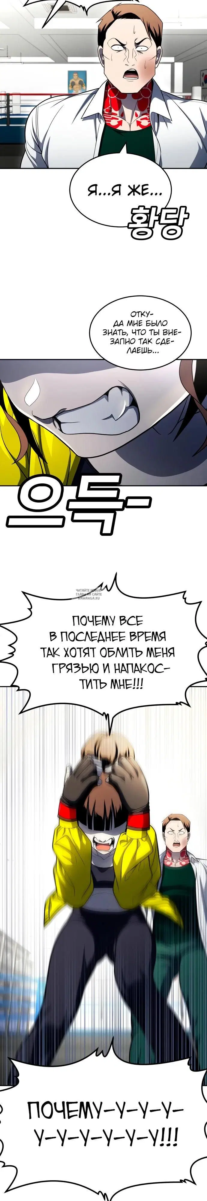 Page 49.000