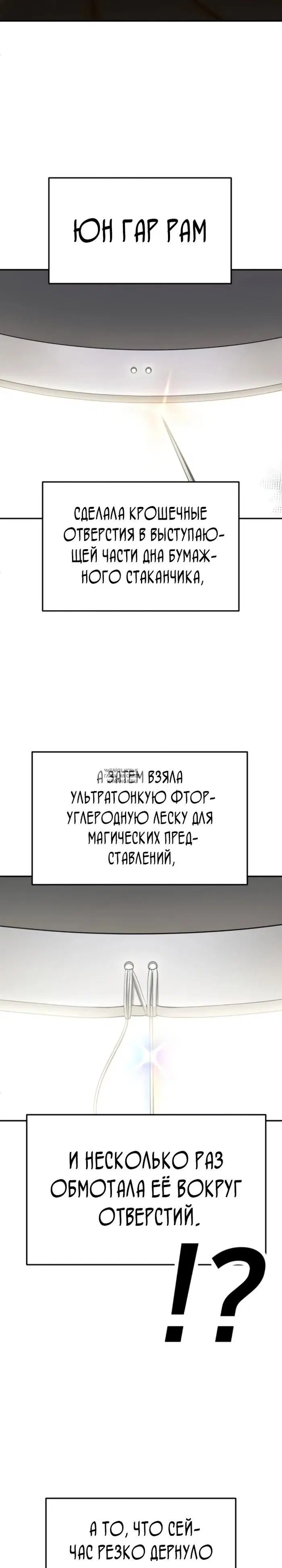 Page 49.000