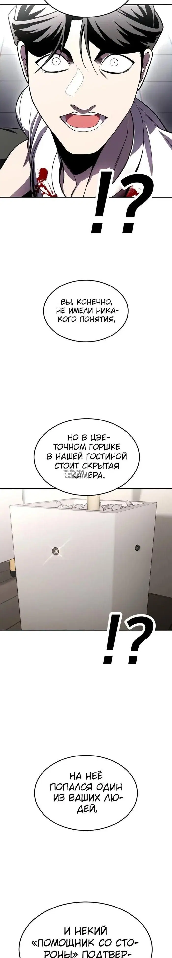 Page 49.000