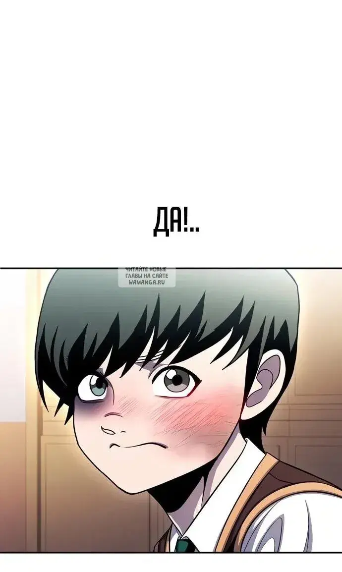 Page 49.000