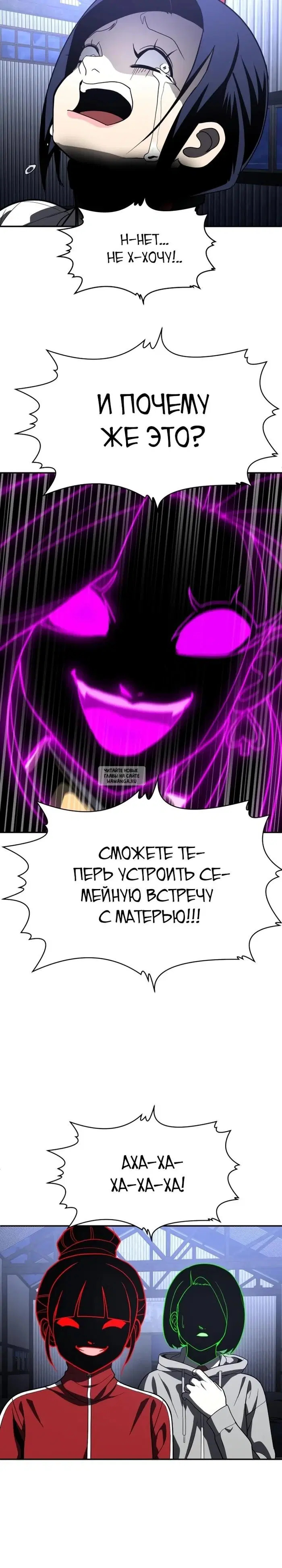 Page 49.000