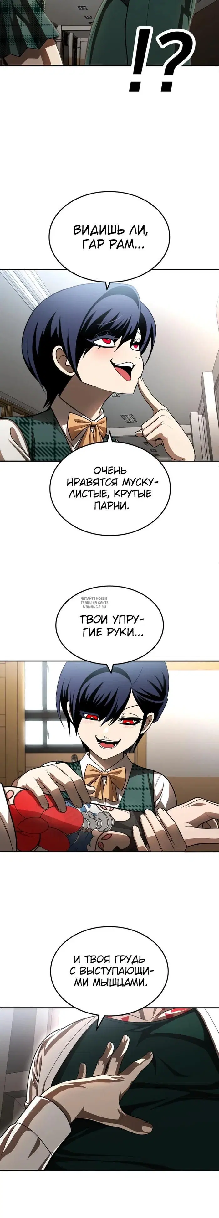 Page 49.000