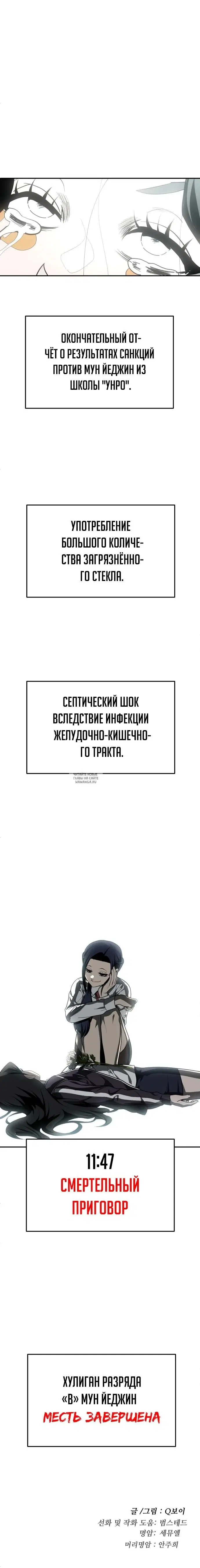 Page 49.000