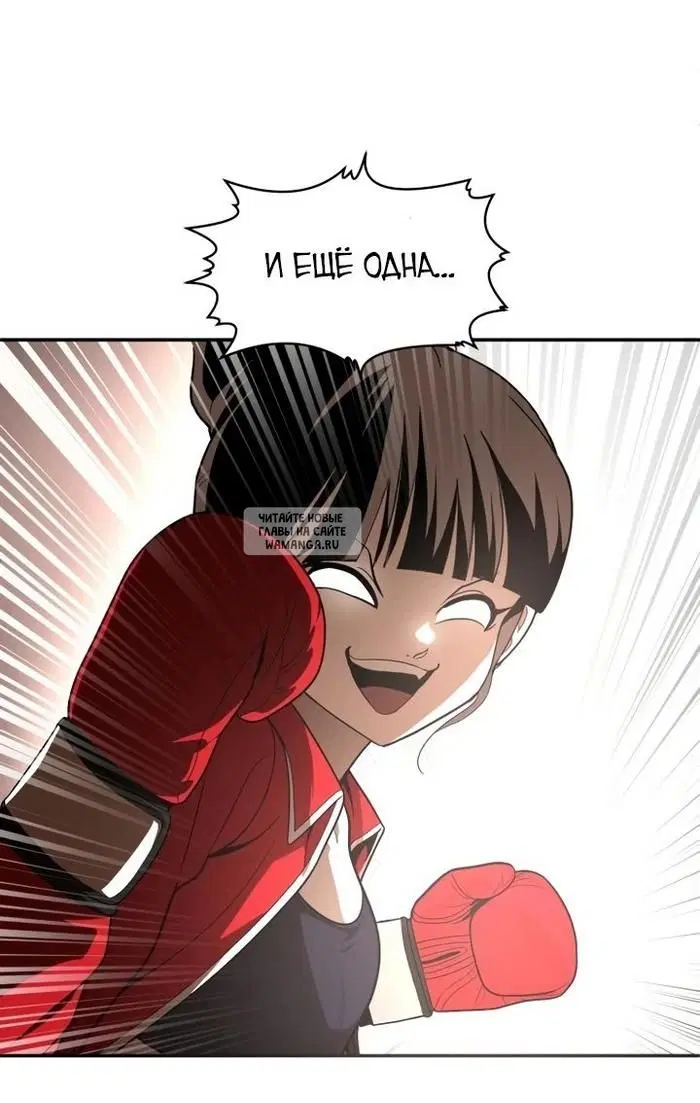 Page 49.000
