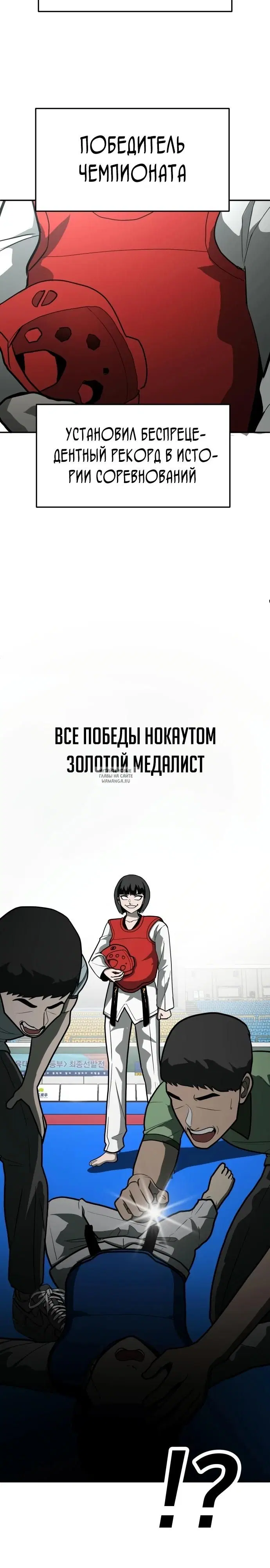 Page 40.000
