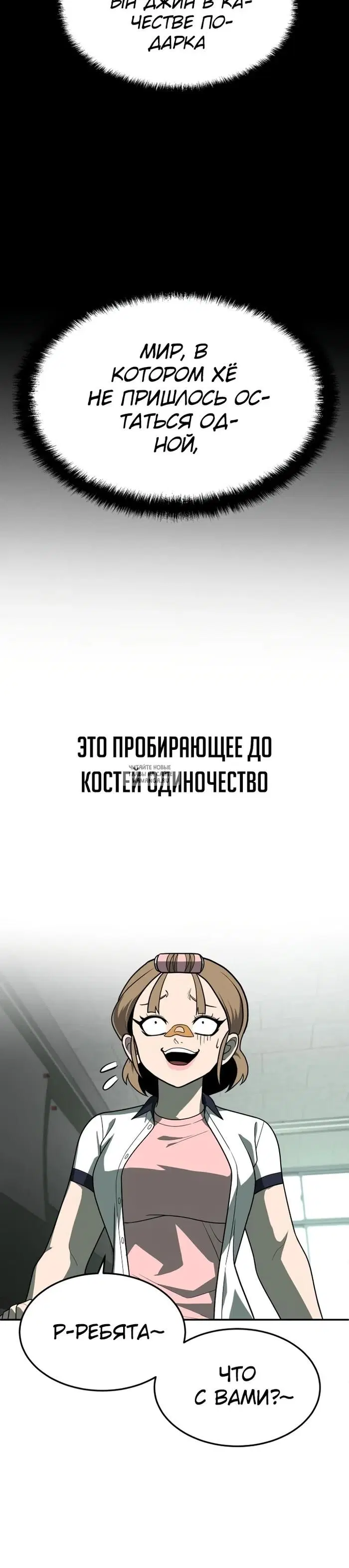 Page 40.000