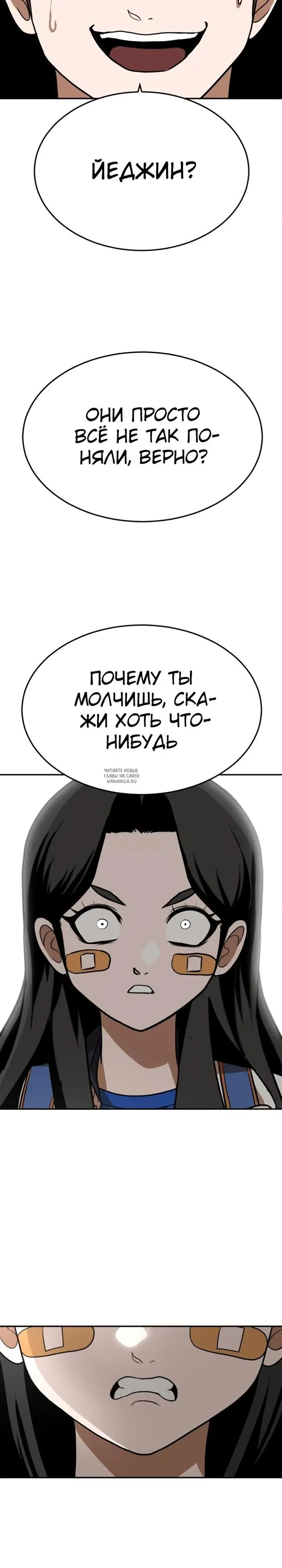Page 40.000