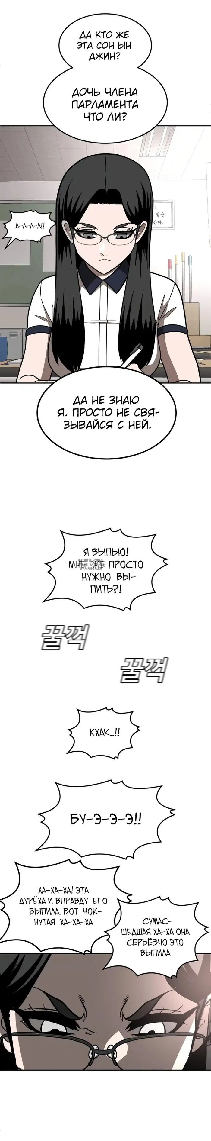 Page 40.000