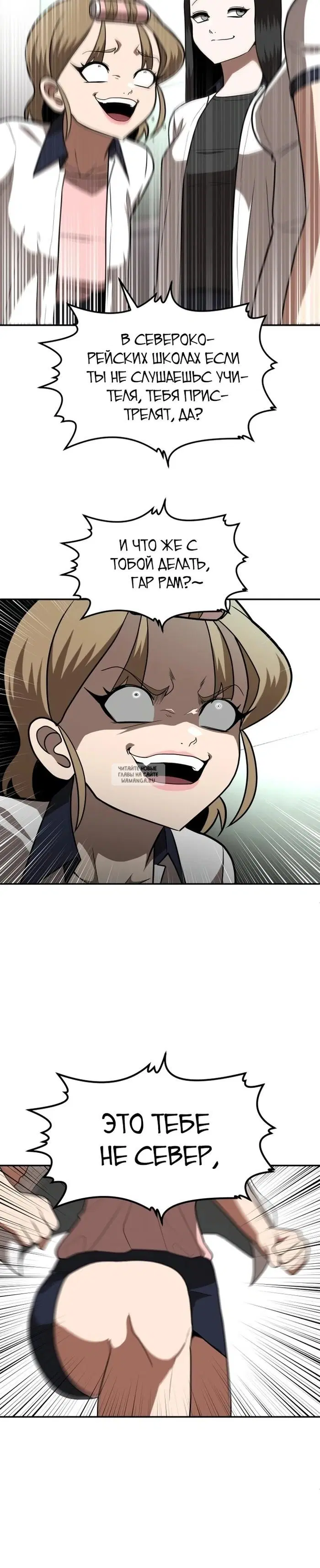 Page 40.000