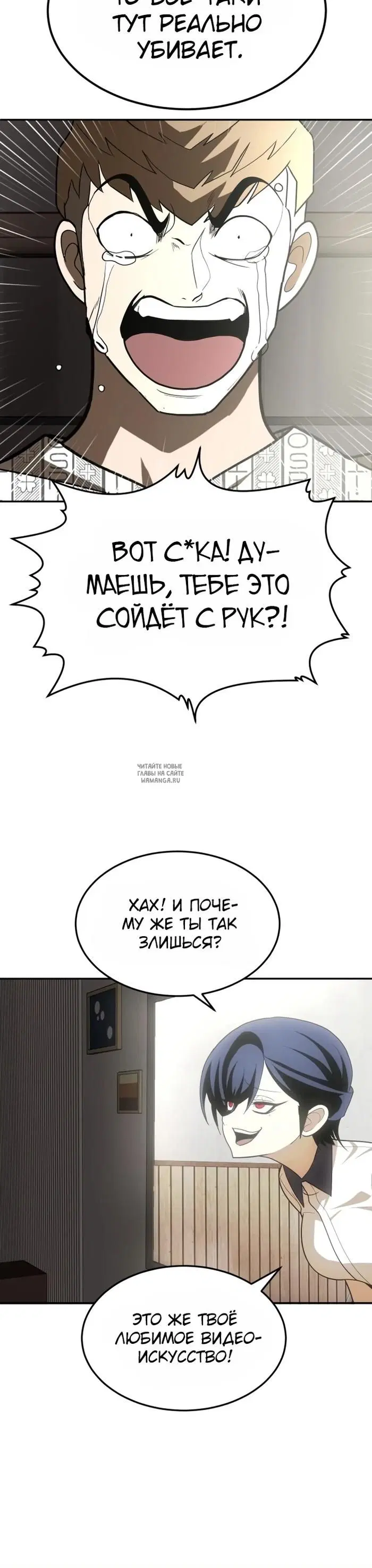 Page 40.000