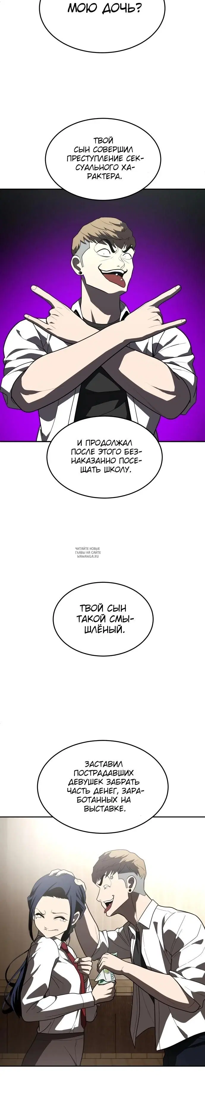 Page 40.000
