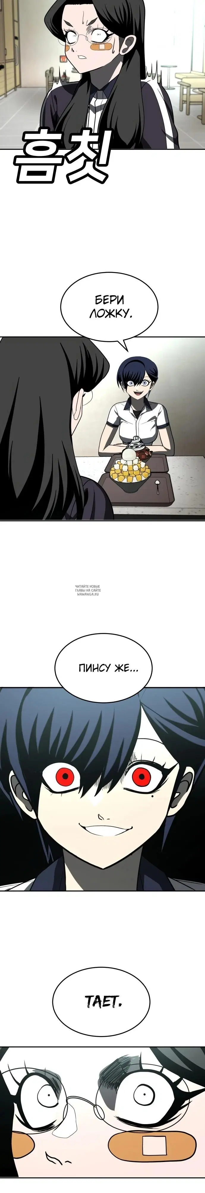 Page 40.000