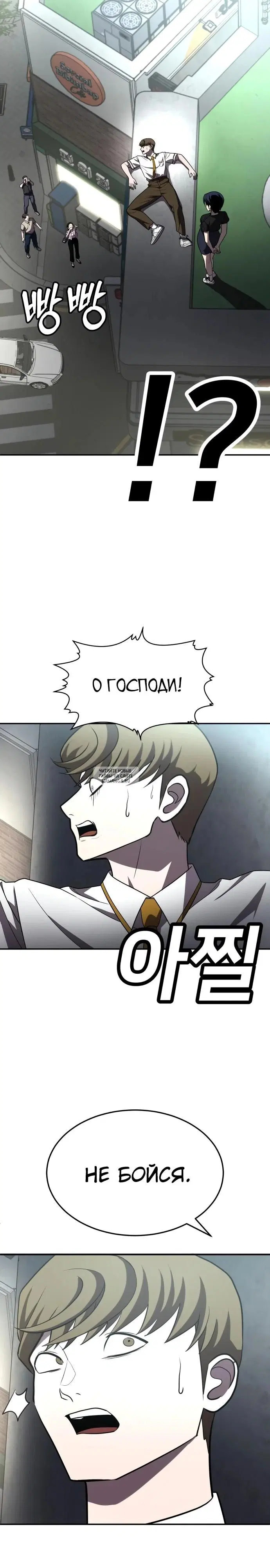 Page 40.000