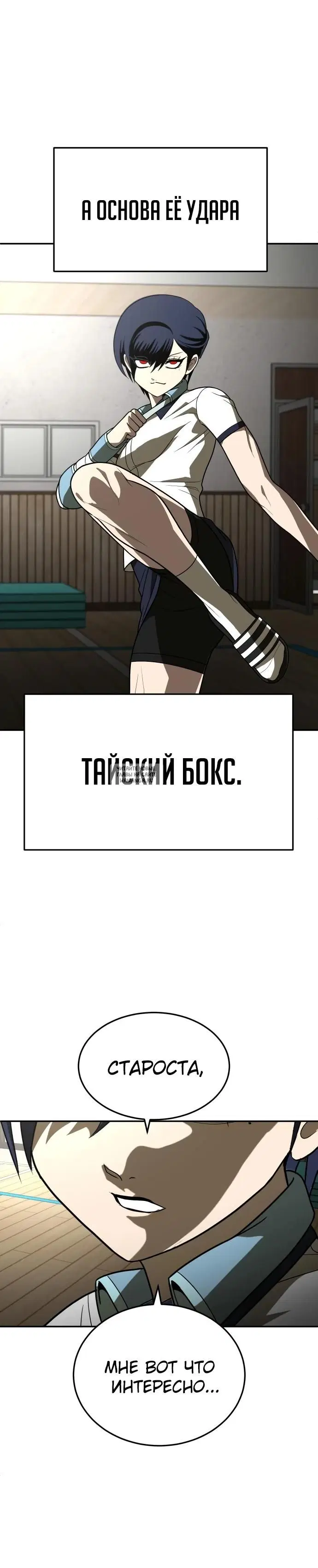 Page 40.000