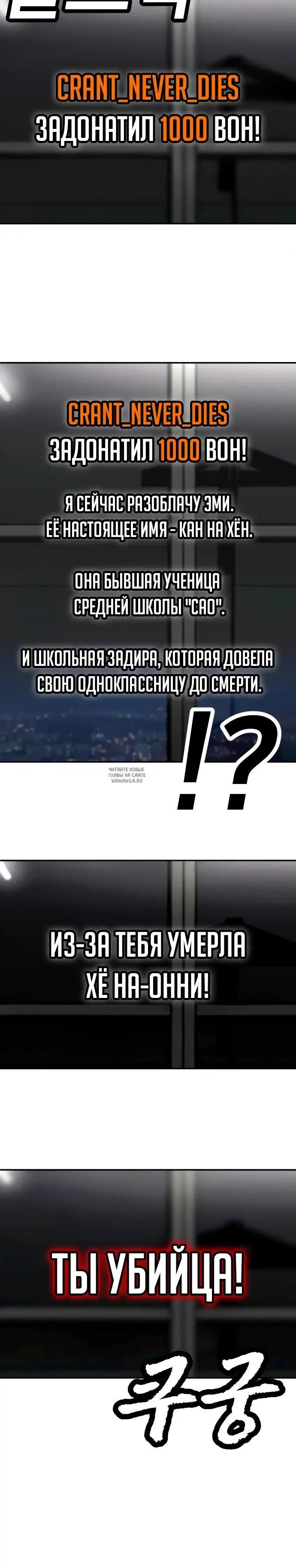 Page 40.000