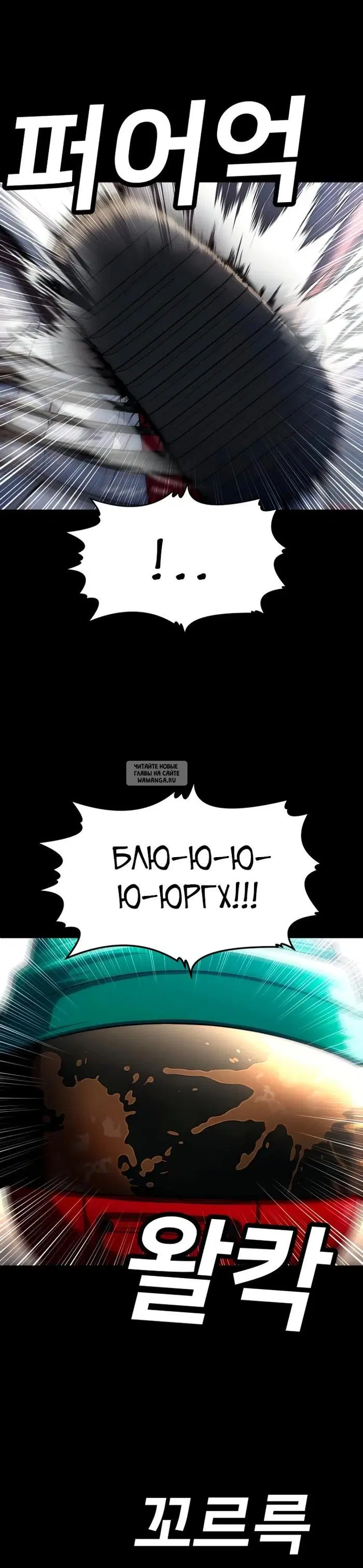 Page 40.000