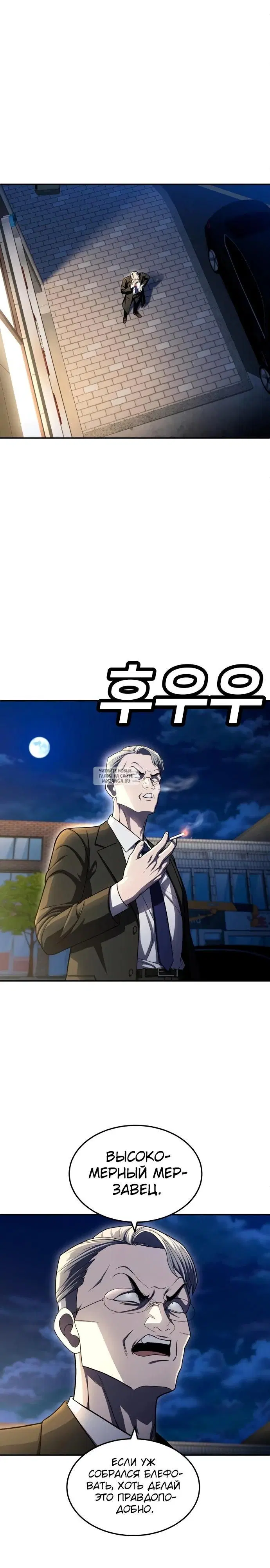 Page 40.000