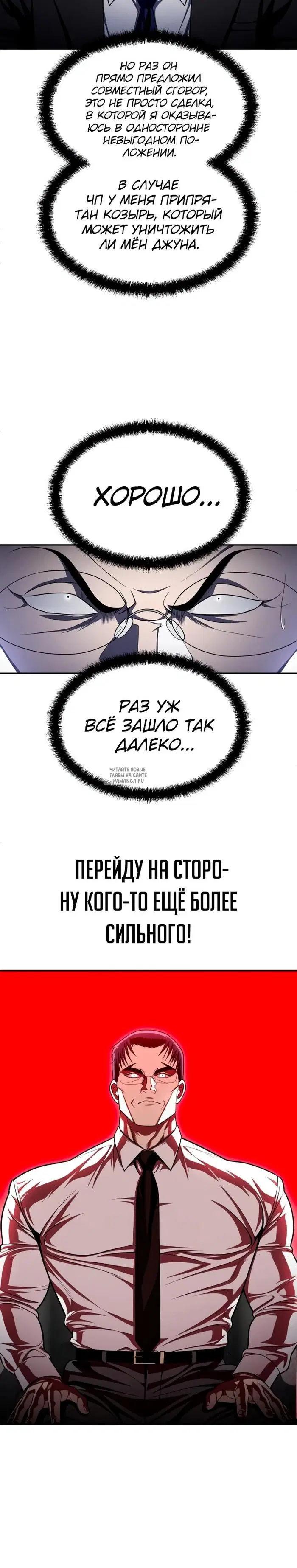 Page 40.000