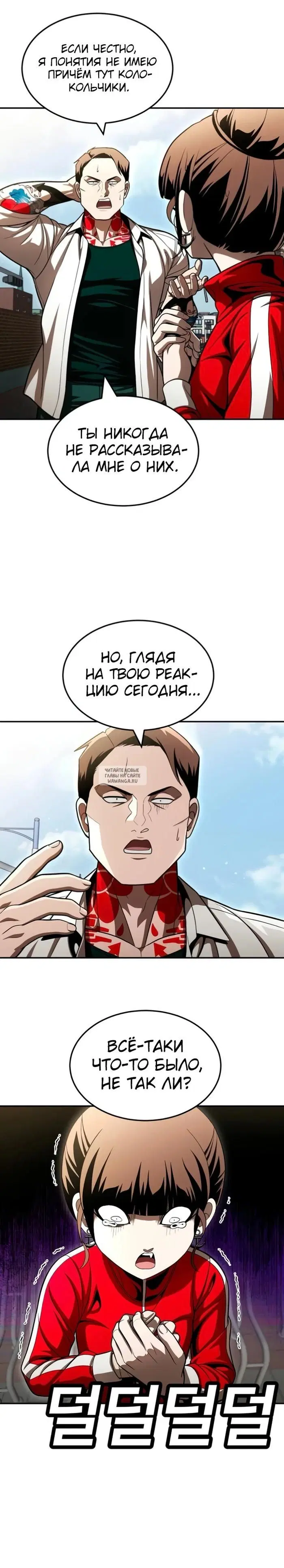 Page 40.000