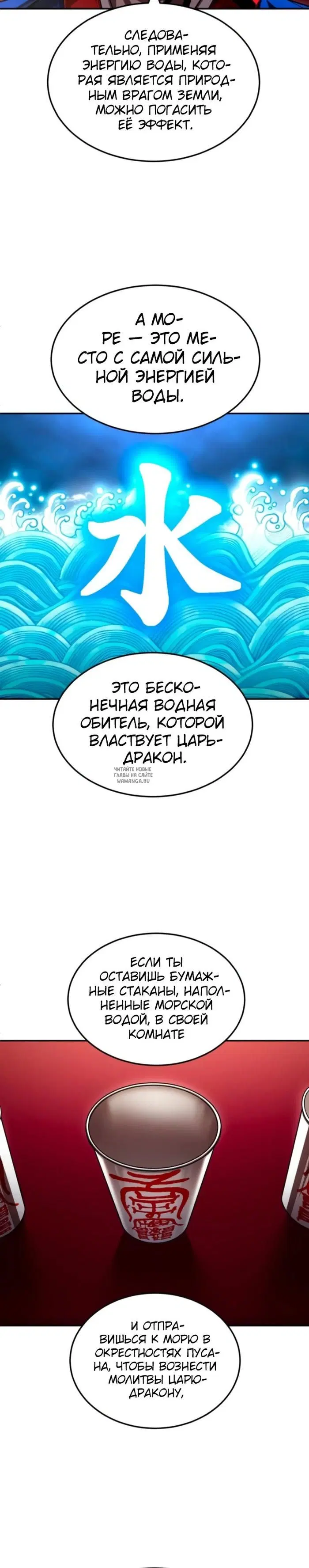 Page 40.000