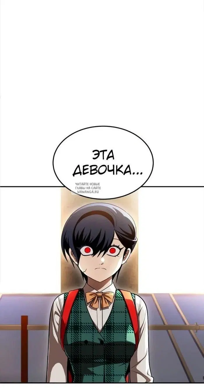 Page 40.000