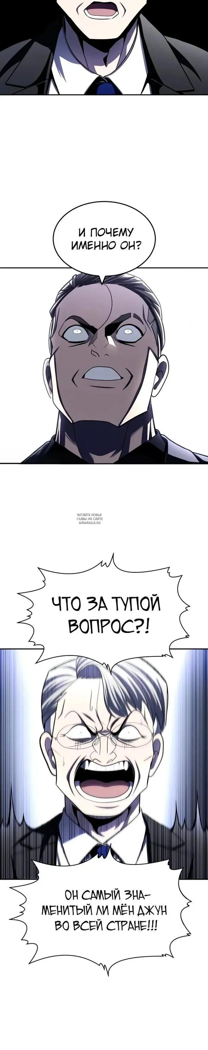 Page 40.000