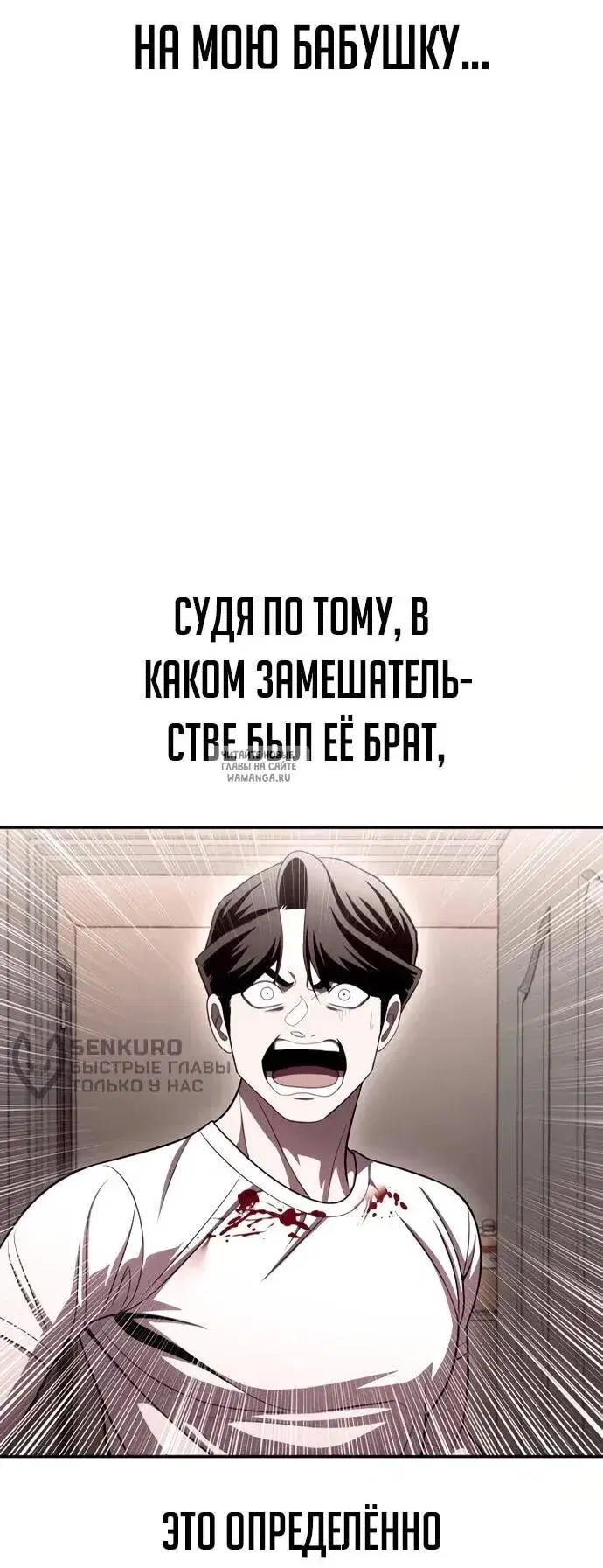Page 40.000