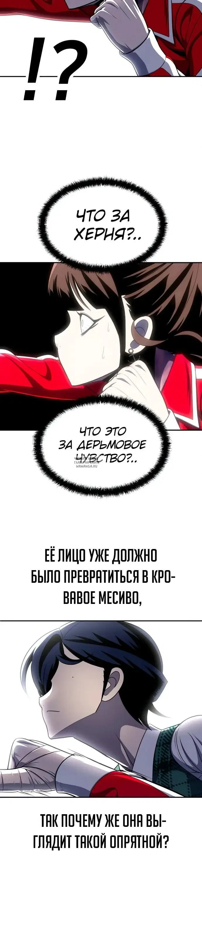 Page 40.000