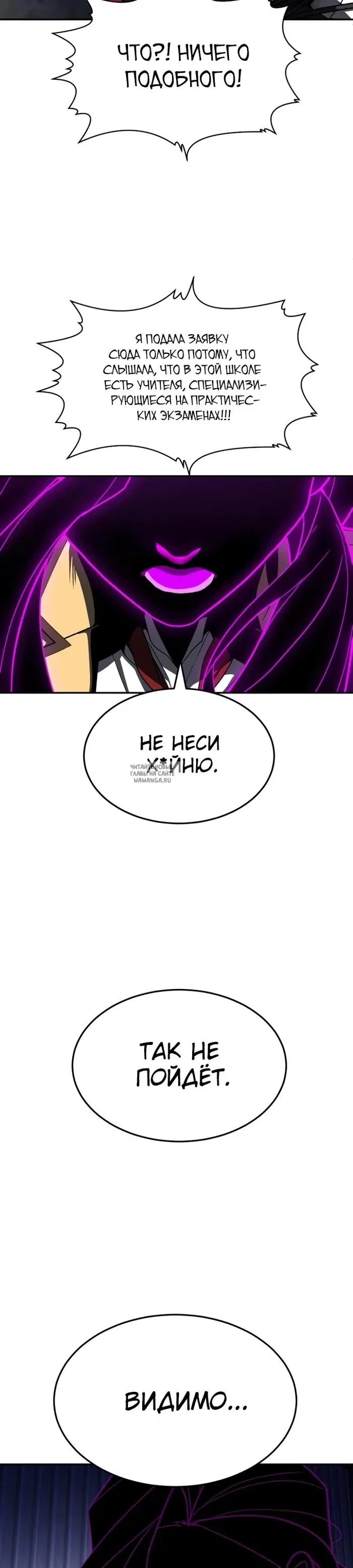 Page 40.000