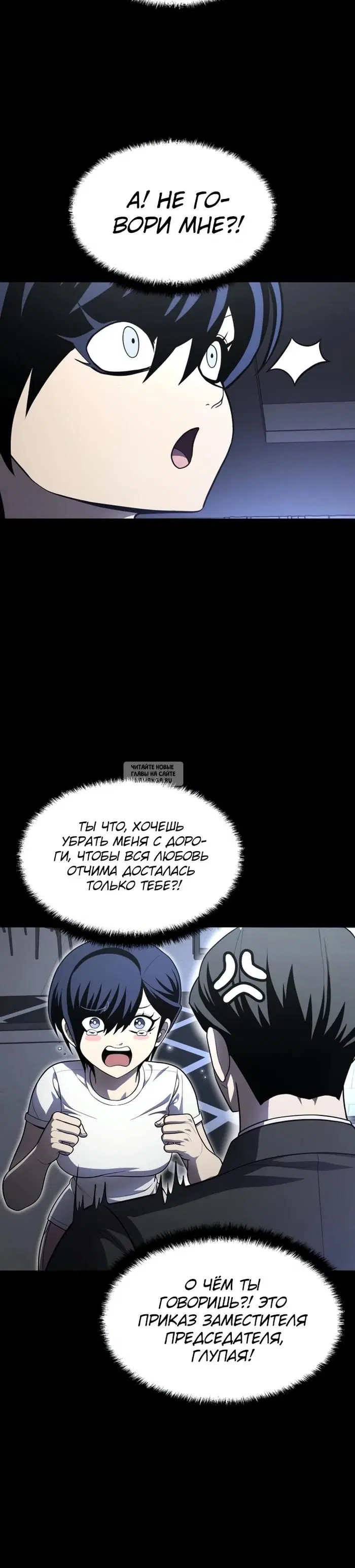 Page 40.000