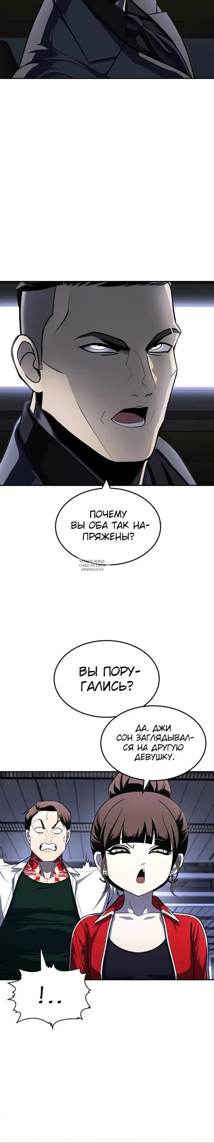 Page 40.000