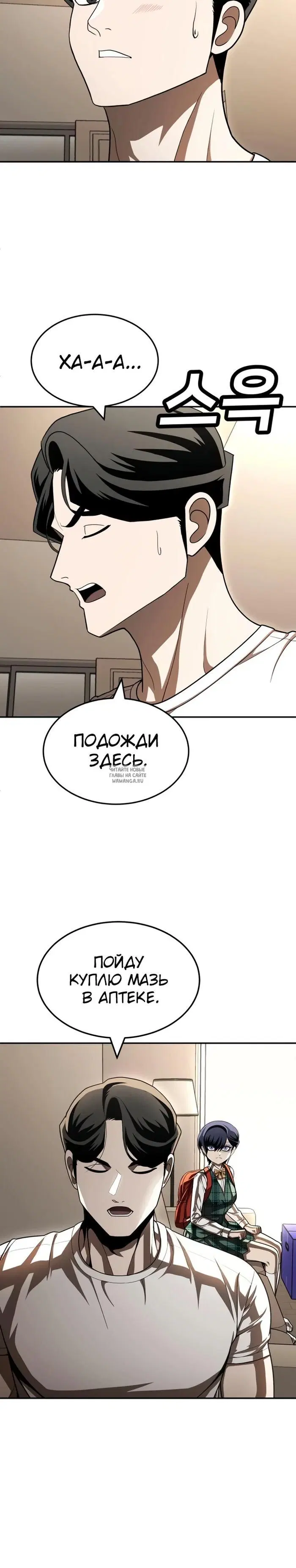 Page 40.000