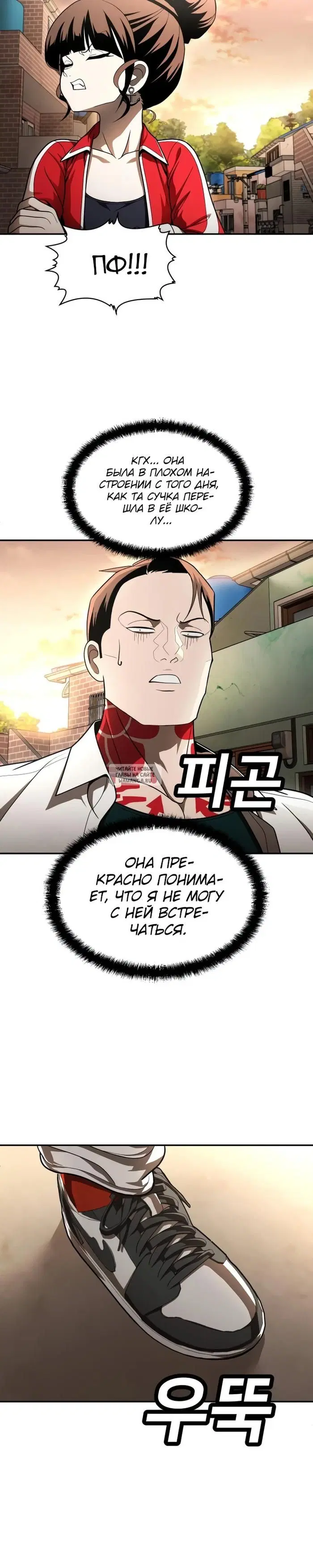 Page 40.000