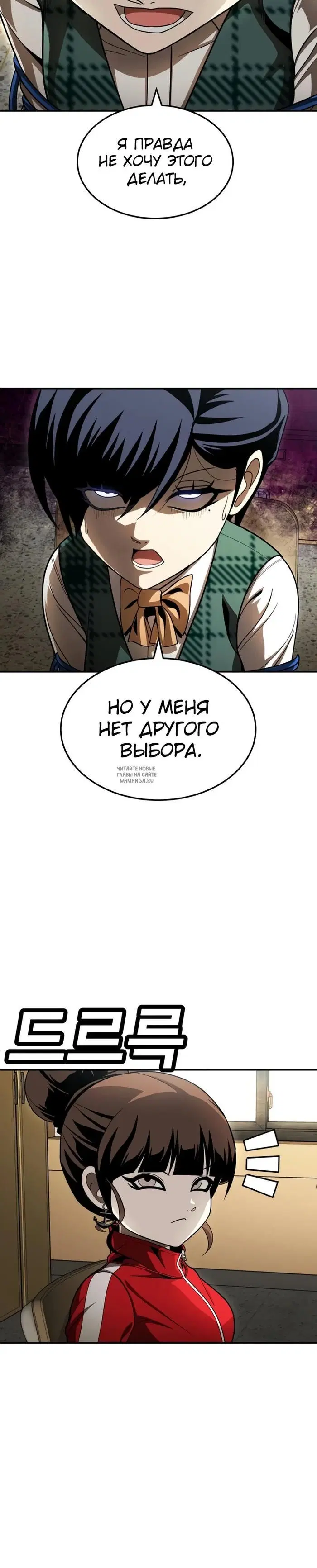 Page 40.000