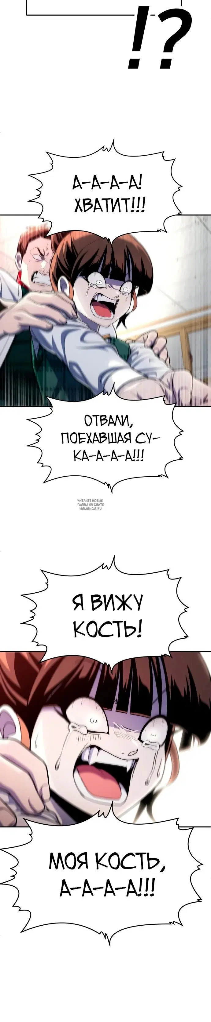 Page 40.000