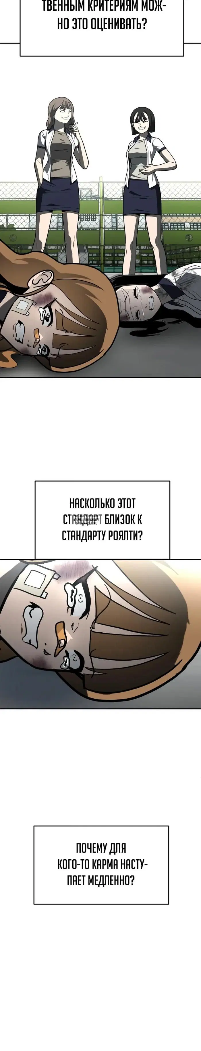 Page 40.000