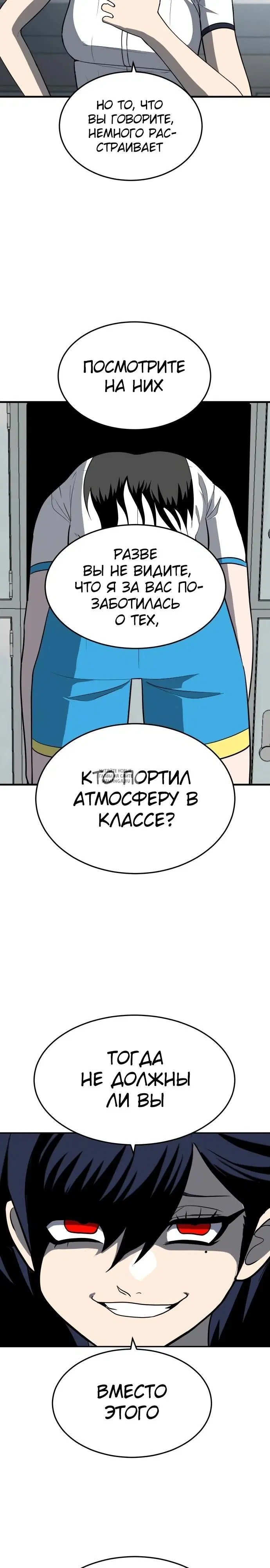 Page 41.000