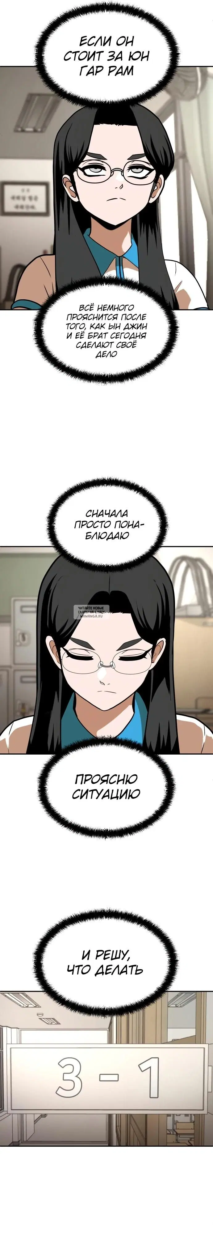 Page 41.000