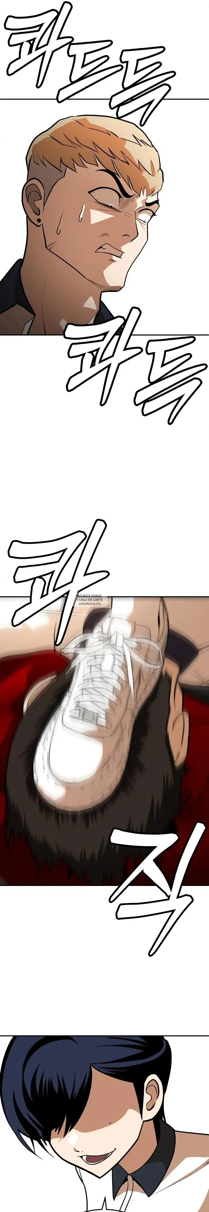 Page 41.000