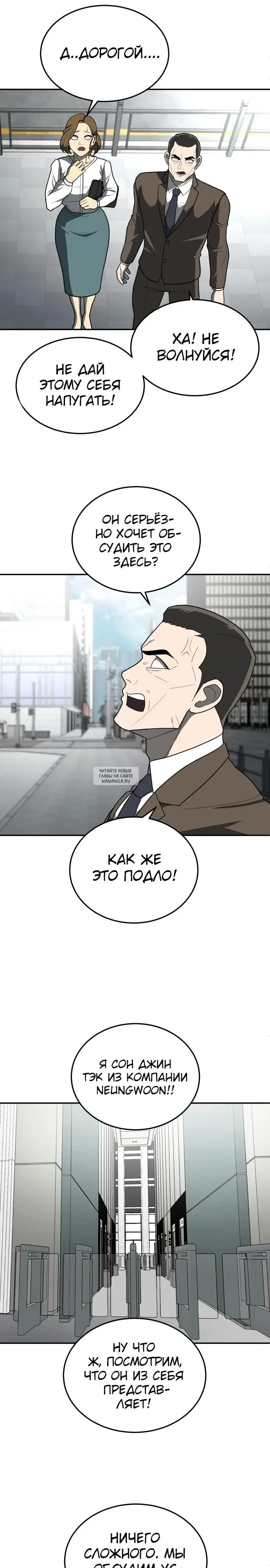 Page 41.000