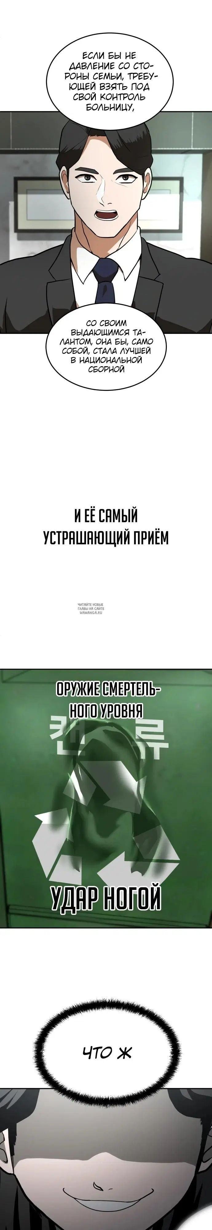 Page 41.000