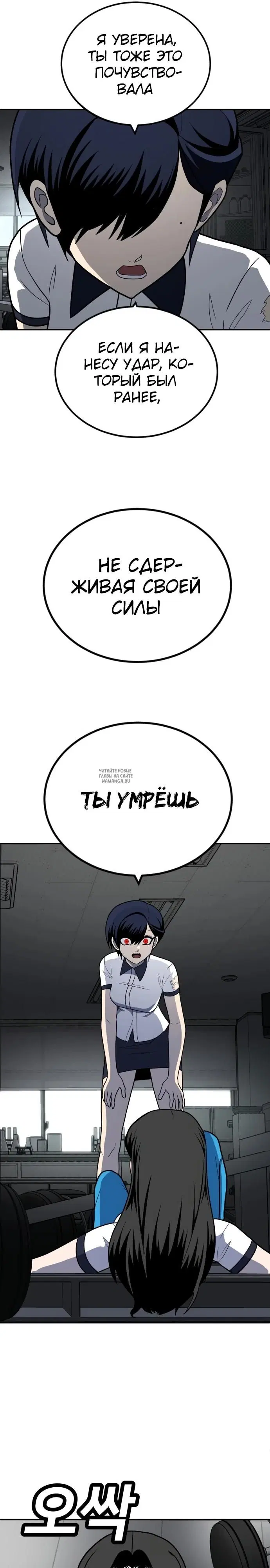 Page 41.000
