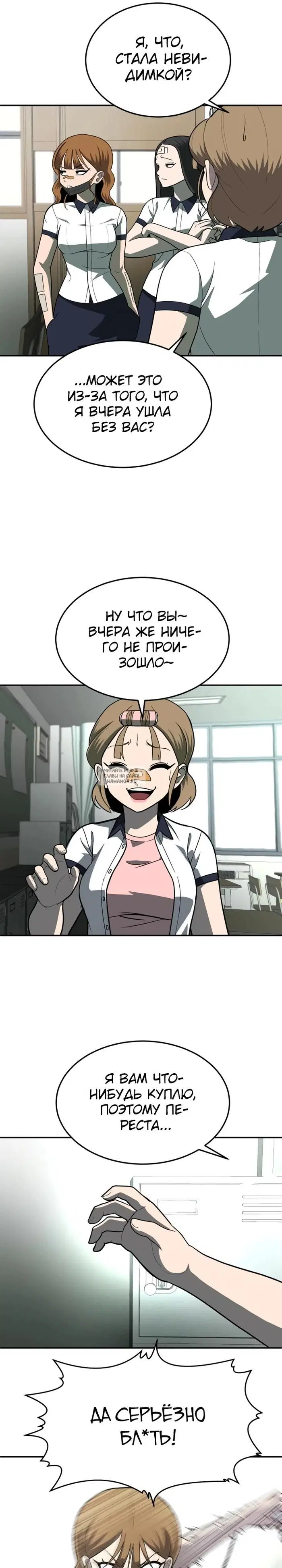 Page 41.000