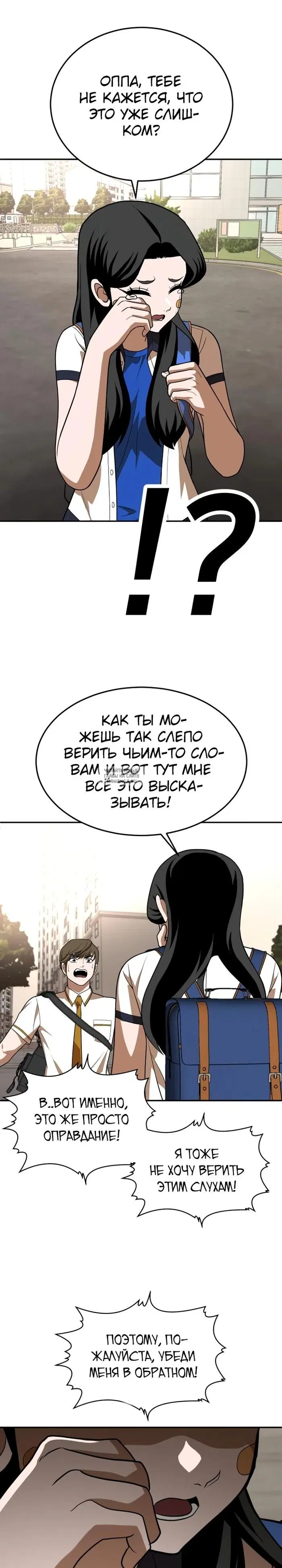 Page 41.000
