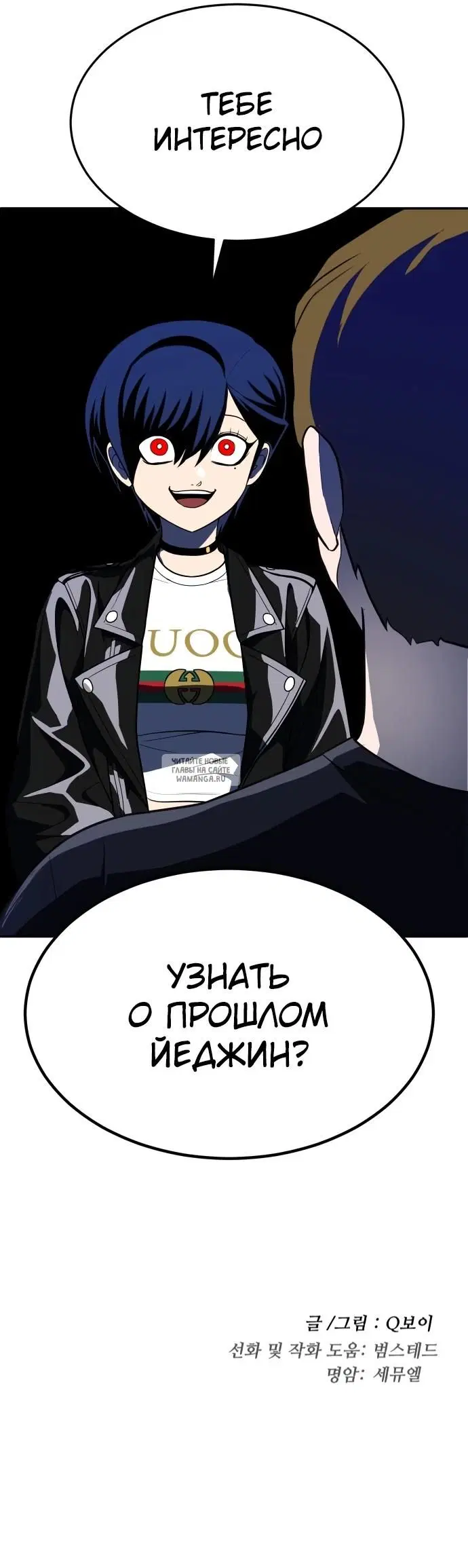 Page 41.000