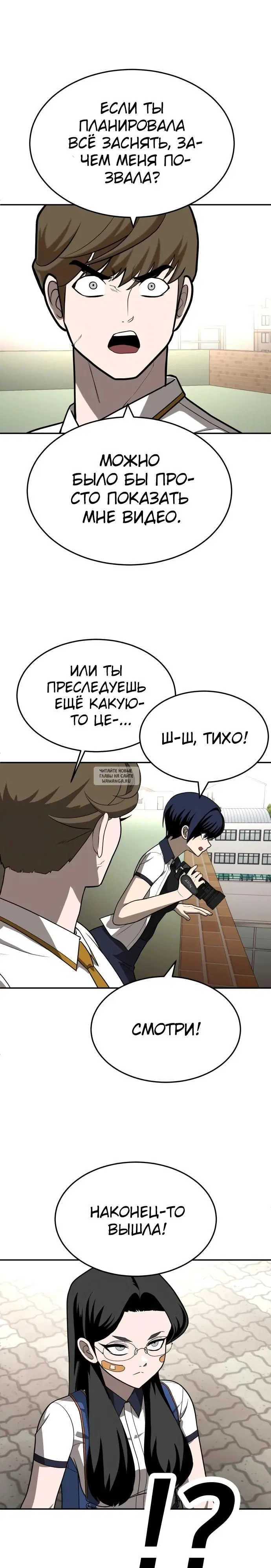 Page 41.000