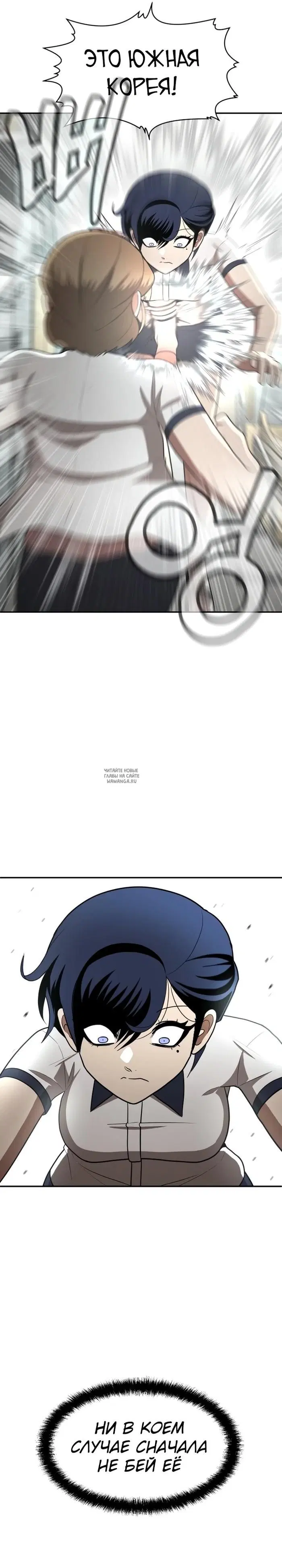 Page 41.000